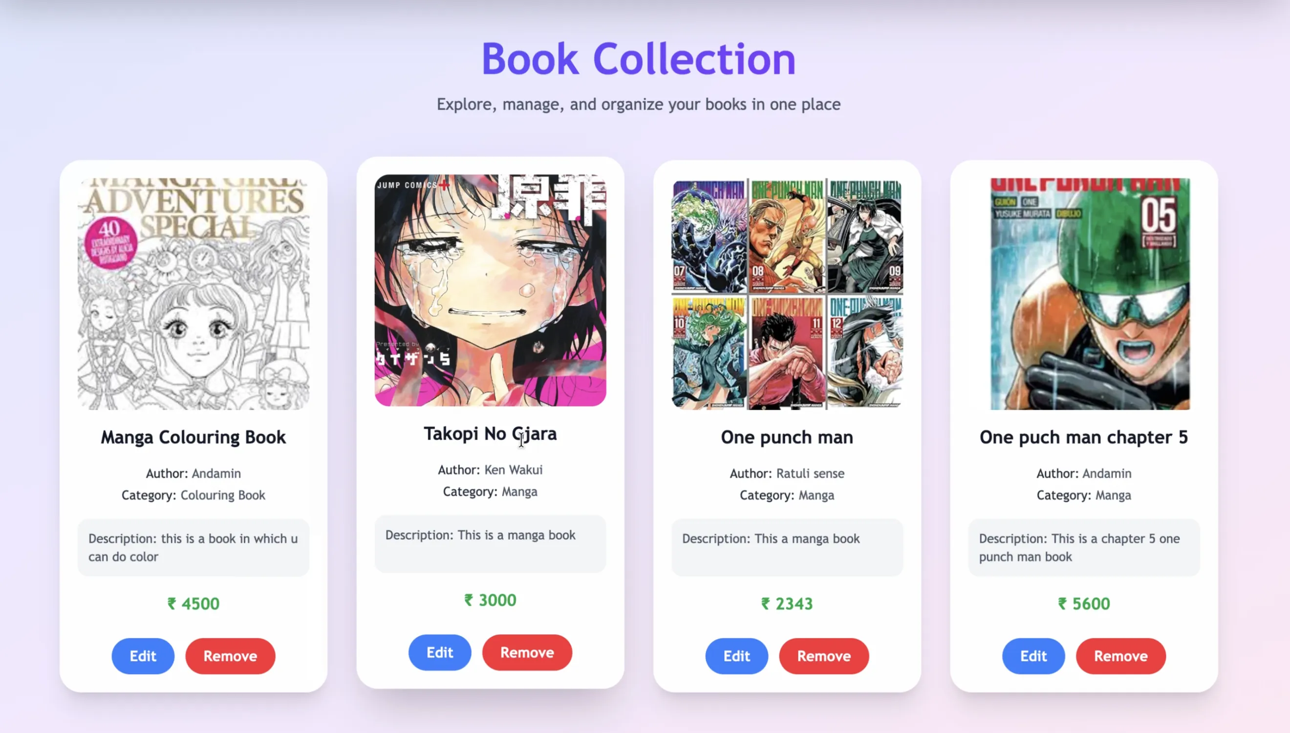 Book Management main image